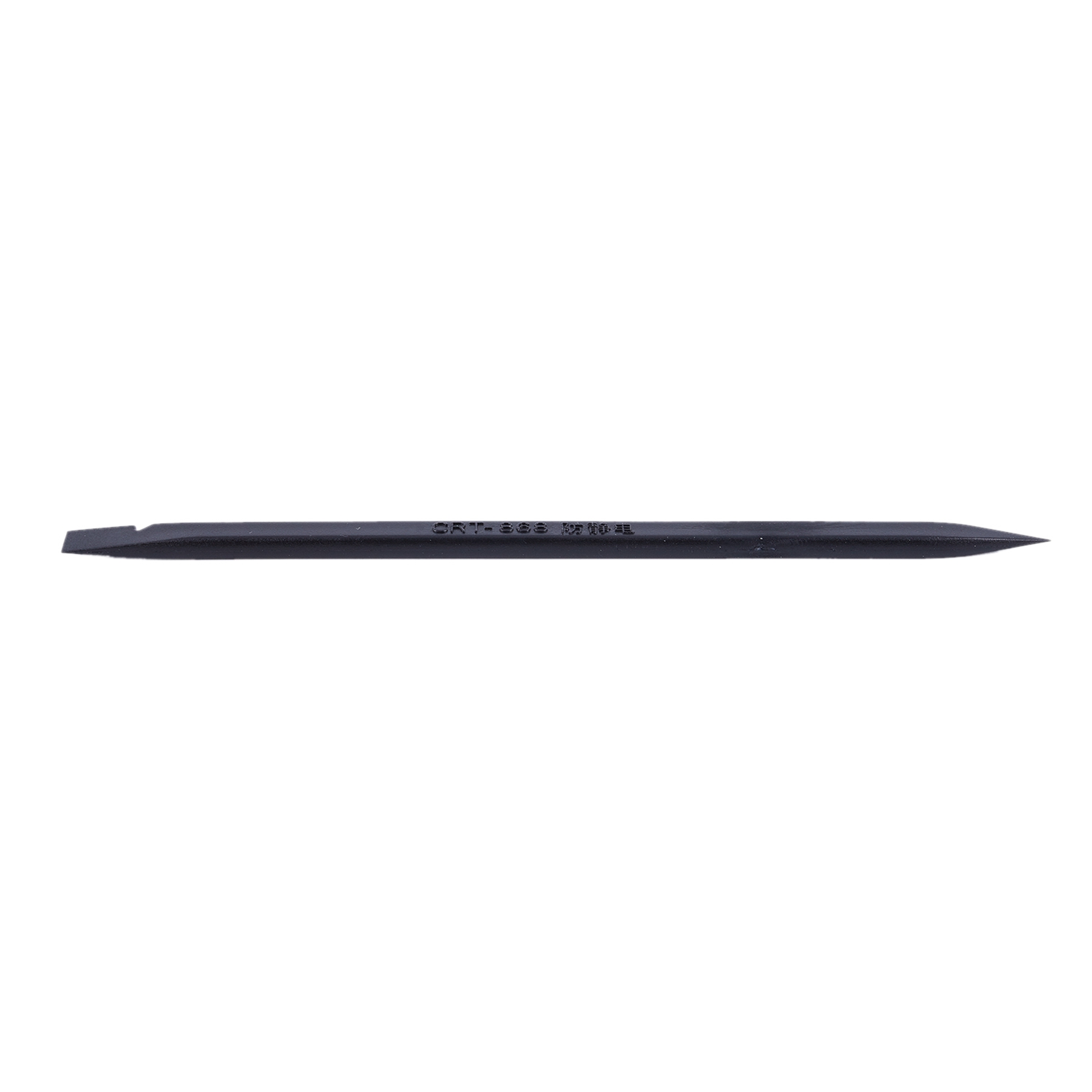 A14M 20Pcs/Lots Opening Pry To - Phone Opening Tool recension och pris