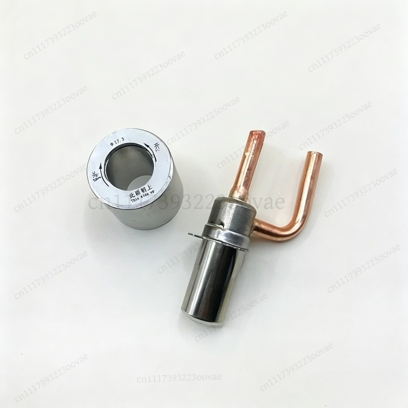 17.35mm EEV Magnet Ring Manual - Electronics Repair Manual recension och pris