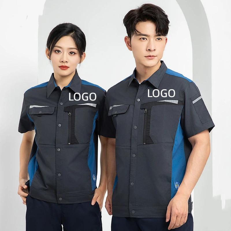 Short Sleeved Workwear Set Men - Electronics Repair Logo recension och pris