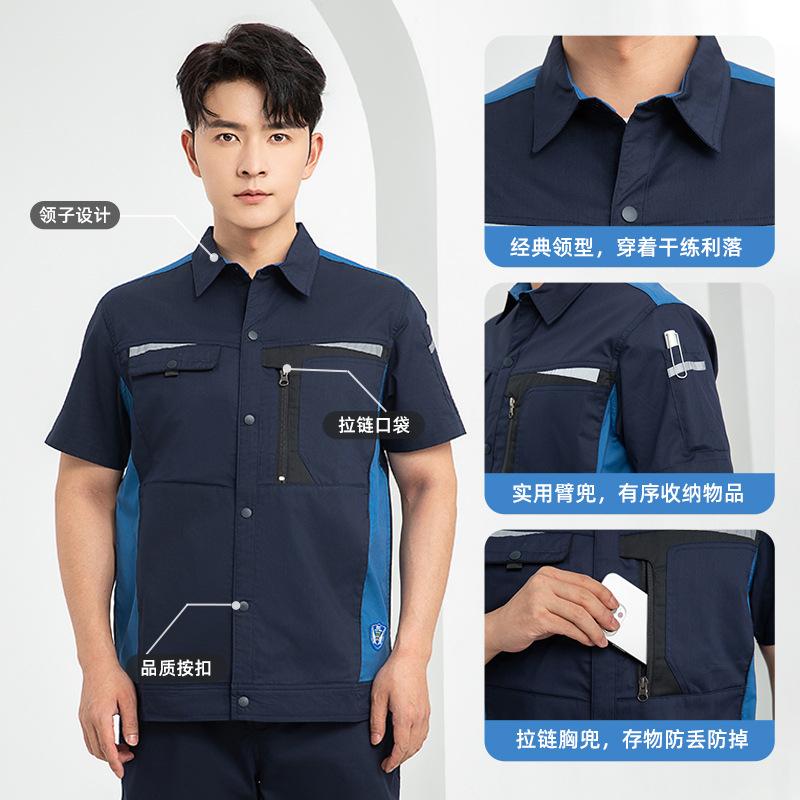 Short Sleeved Workwear Set Men - Electronics Repair Logo recension och pris