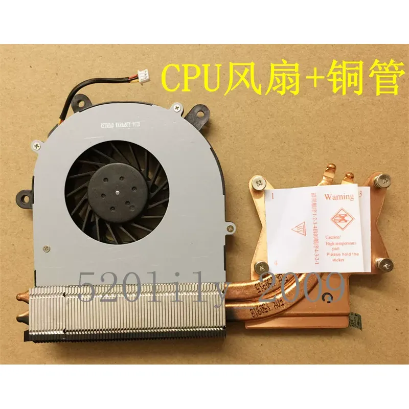 for CLEVO Blue Sky P150HM P151 - Thermal Paste Cpu recension och pris