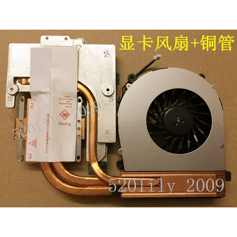for CLEVO Blue Sky P150HM P151 - Thermal Paste Cpu recension och pris