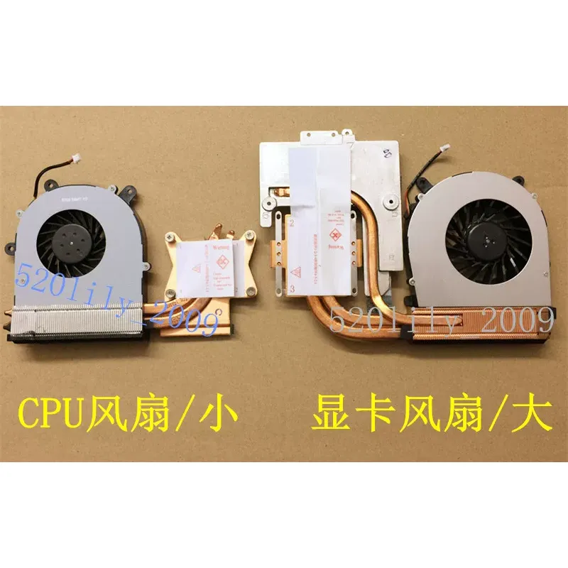 for CLEVO Blue Sky P150HM P151 - Thermal Paste Cpu recension och pris