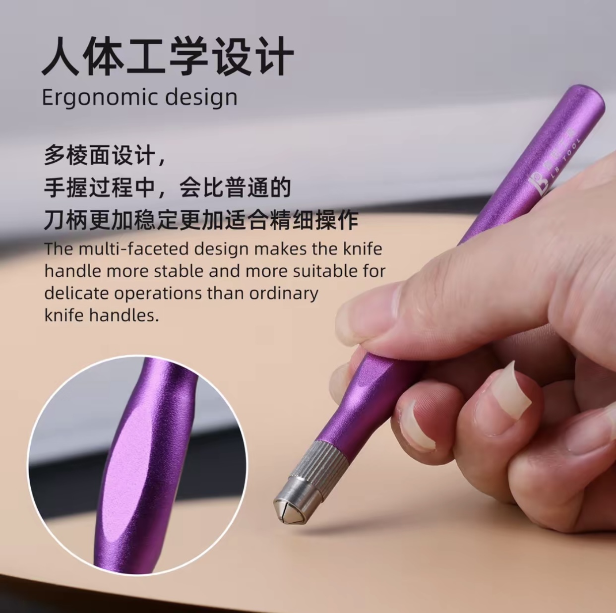 L B Mobile Phone Repair Tools  - Phone Opening Tool recension och pris