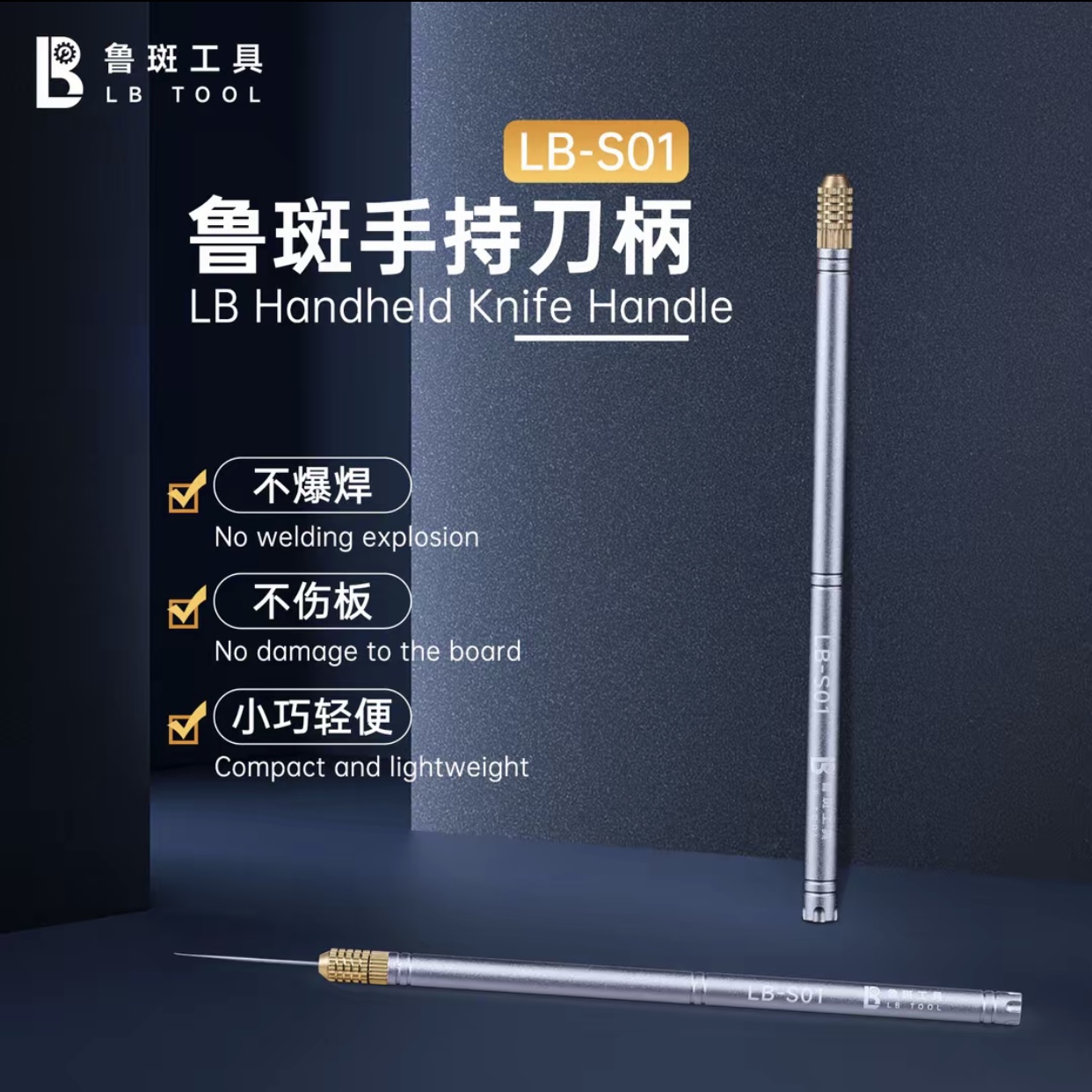 L B Mobile Phone Repair Tools  - Phone Opening Tool recension och pris